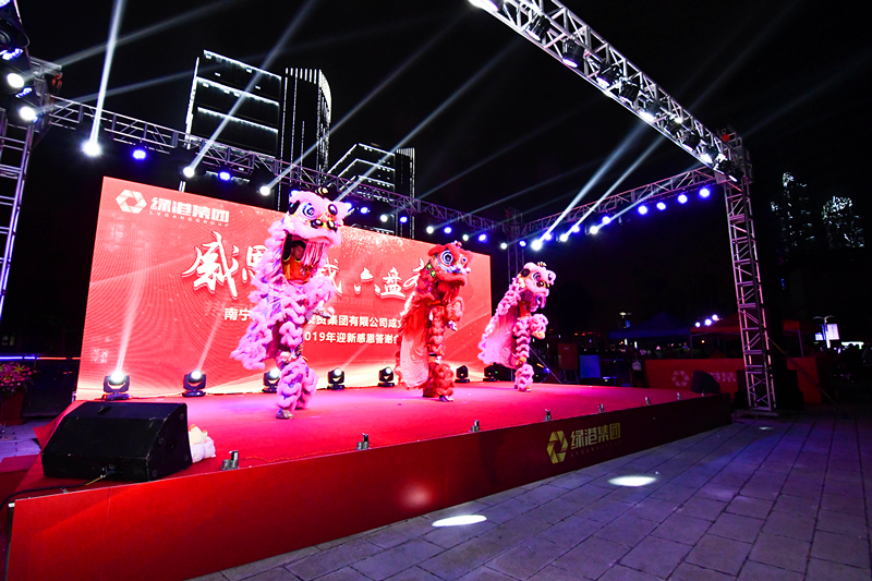 币游·国际(中国)最新官方网站