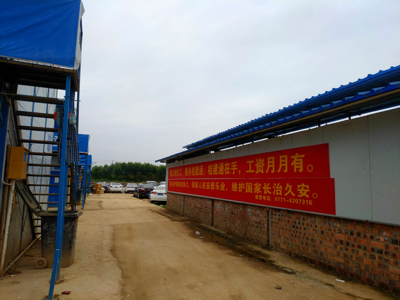 币游·国际(中国)最新官方网站