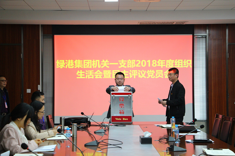 币游·国际(中国)最新官方网站