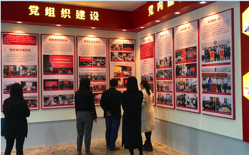 币游·国际(中国)最新官方网站