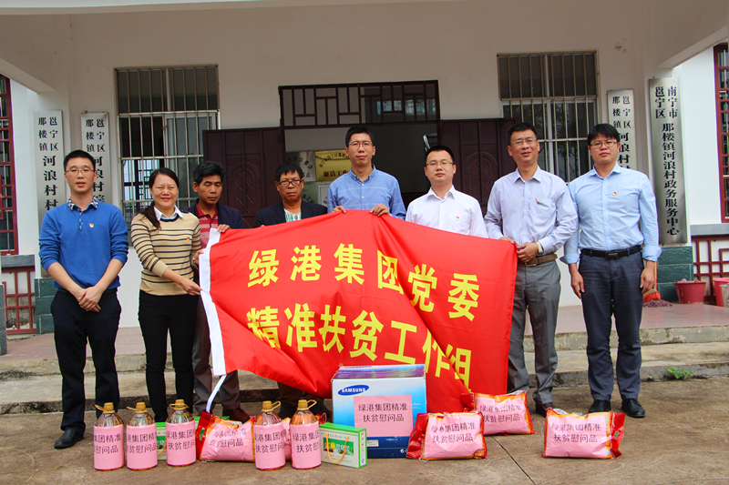 币游·国际(中国)最新官方网站