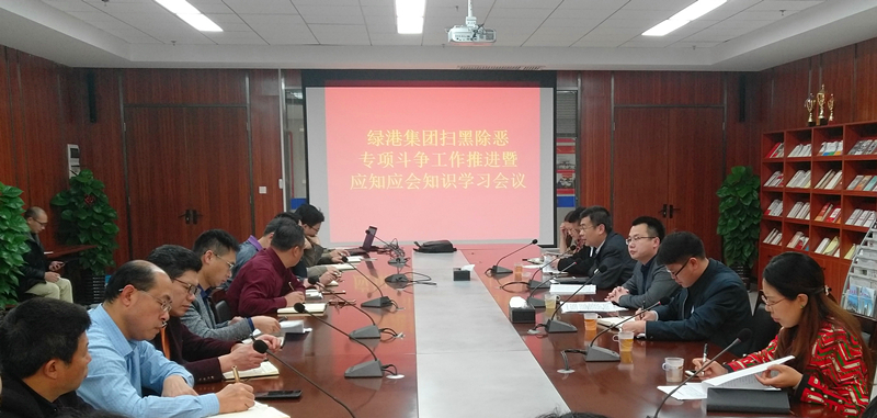 币游·国际(中国)最新官方网站