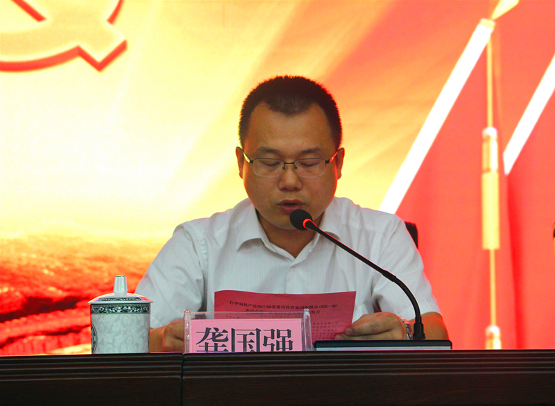 币游·国际(中国)最新官方网站