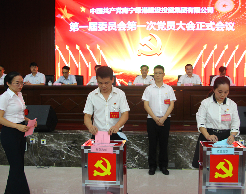 币游·国际(中国)最新官方网站