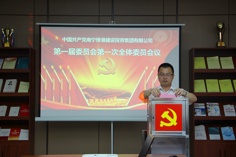 币游·国际(中国)最新官方网站