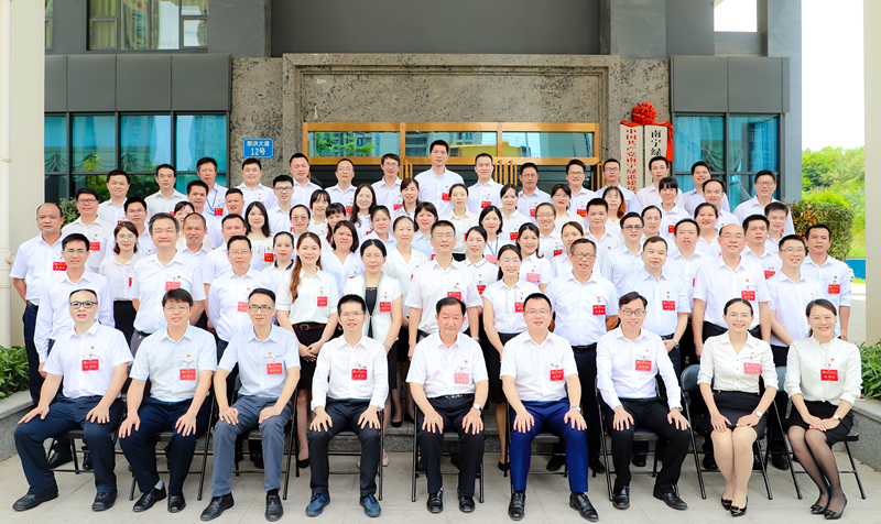 币游·国际(中国)最新官方网站