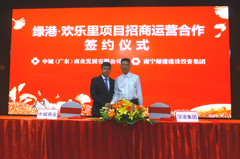 币游·国际(中国)最新官方网站
