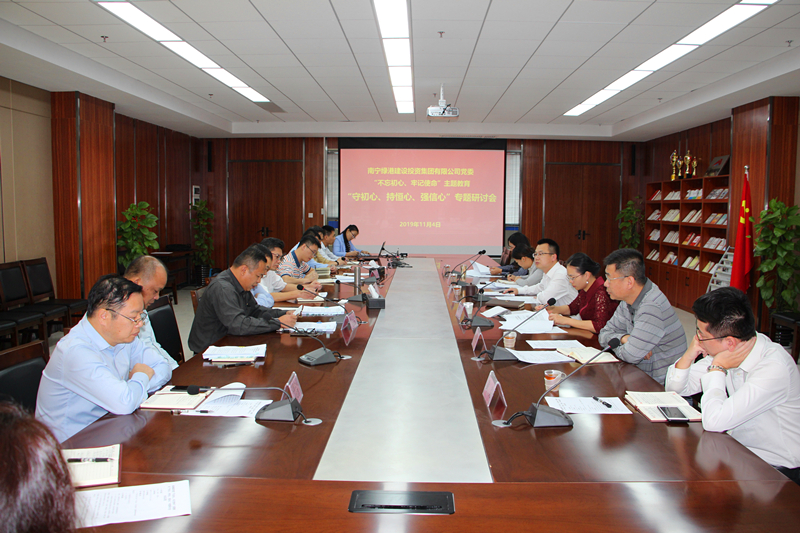 币游·国际(中国)最新官方网站