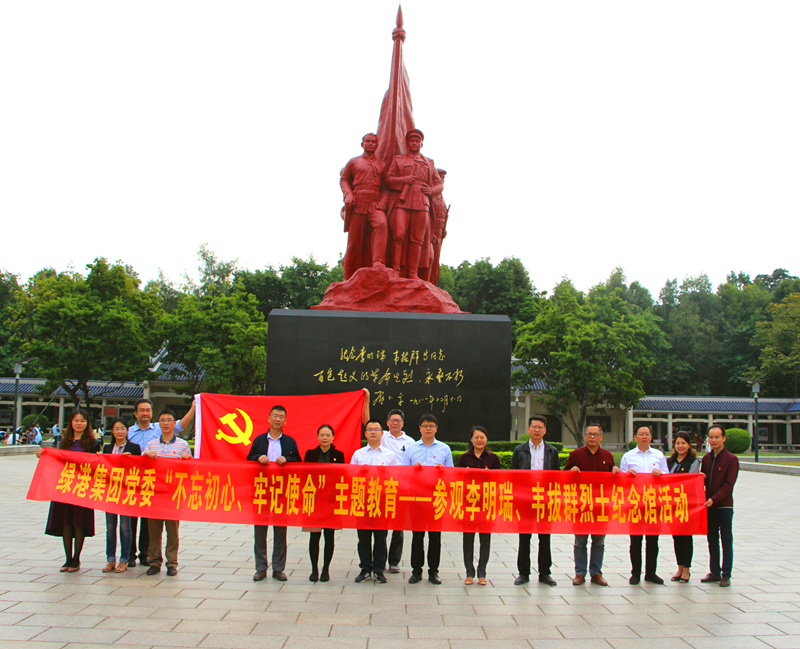 币游·国际(中国)最新官方网站