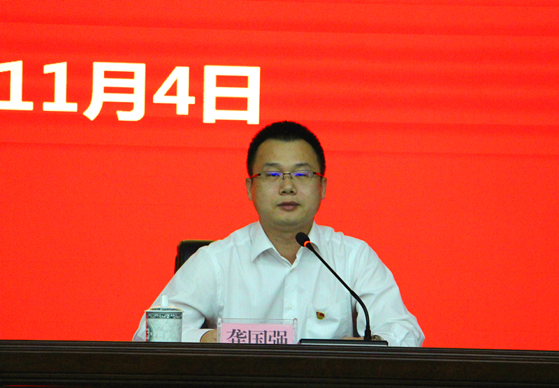 币游·国际(中国)最新官方网站