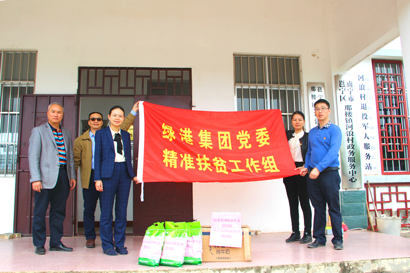 币游·国际(中国)最新官方网站