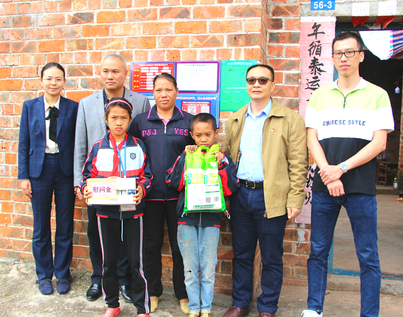 币游·国际(中国)最新官方网站