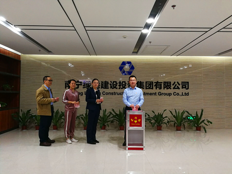 币游·国际(中国)最新官方网站