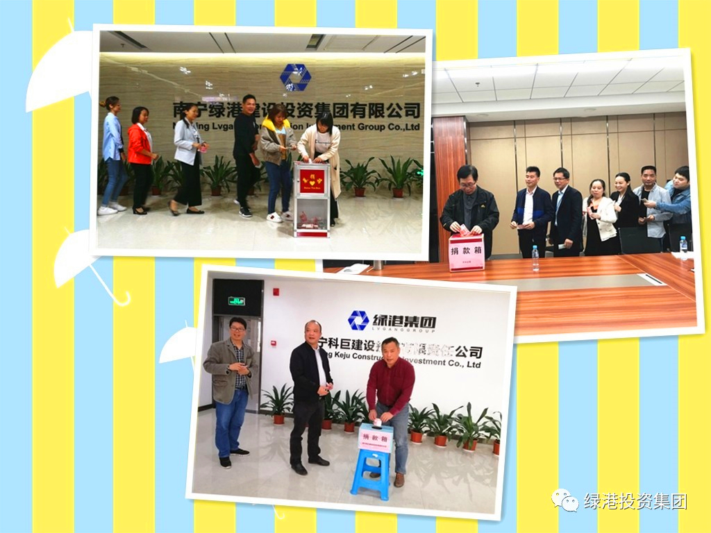 币游·国际(中国)最新官方网站