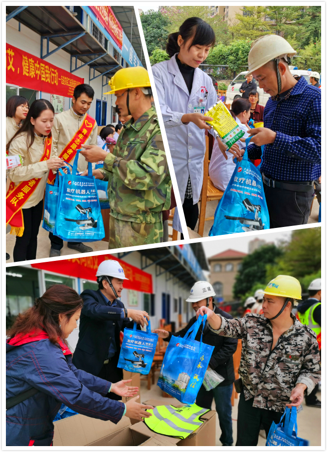 币游·国际(中国)最新官方网站