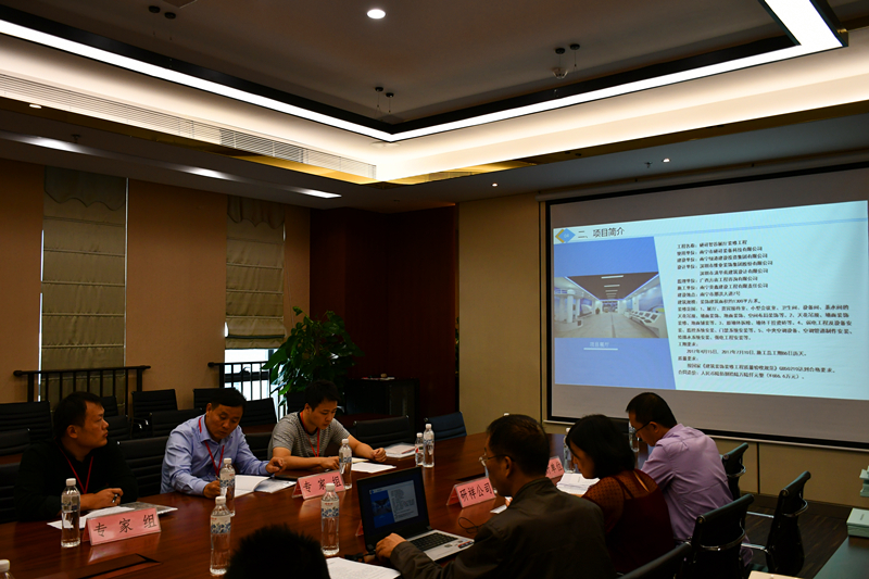 币游·国际(中国)最新官方网站