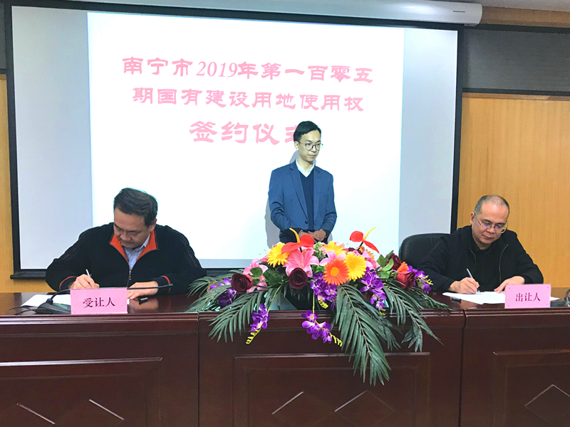 币游·国际(中国)最新官方网站