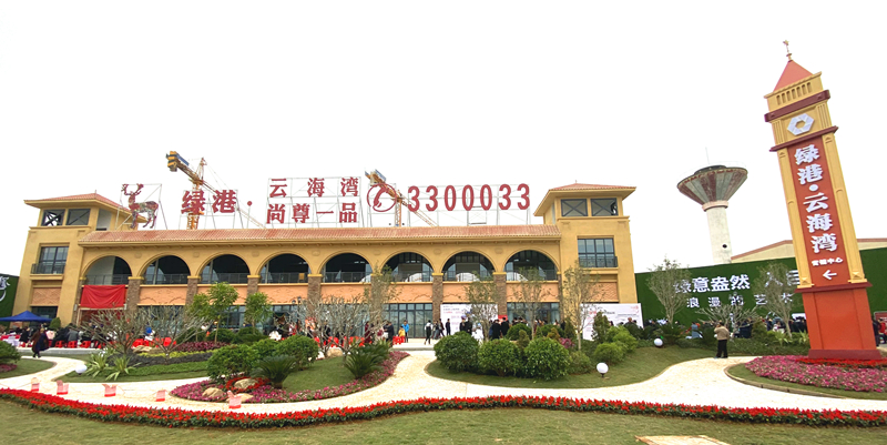 币游·国际(中国)最新官方网站