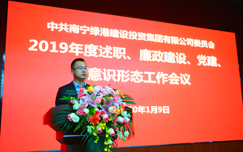 币游·国际(中国)最新官方网站