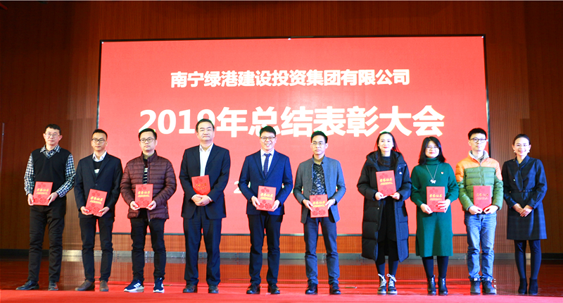 币游·国际(中国)最新官方网站