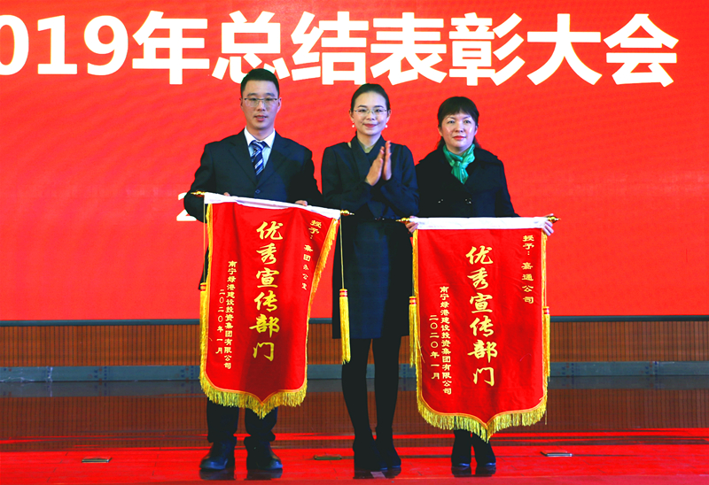 币游·国际(中国)最新官方网站