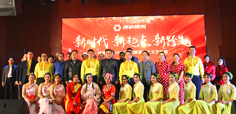 币游·国际(中国)最新官方网站