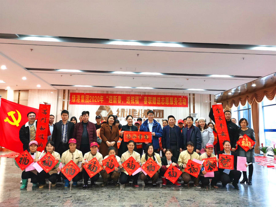 币游·国际(中国)最新官方网站