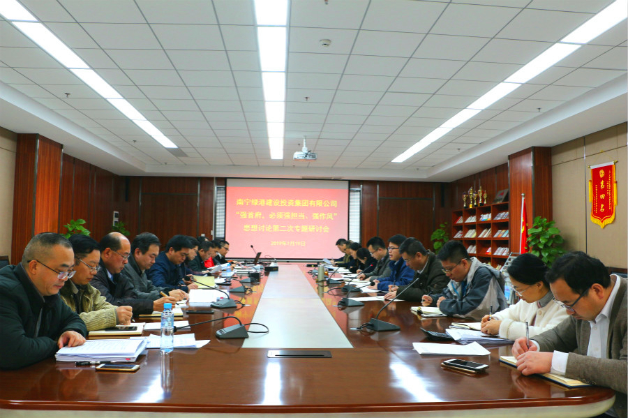 币游·国际(中国)最新官方网站