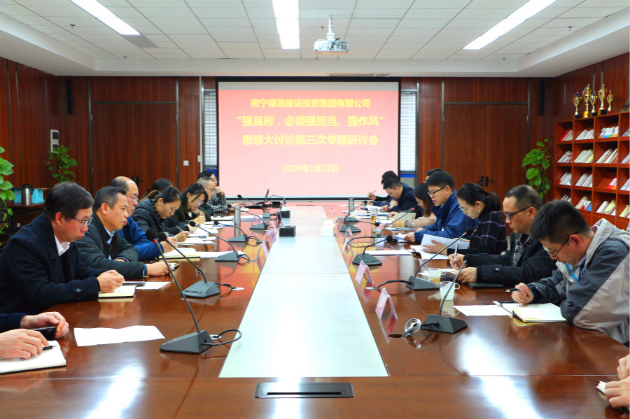 币游·国际(中国)最新官方网站