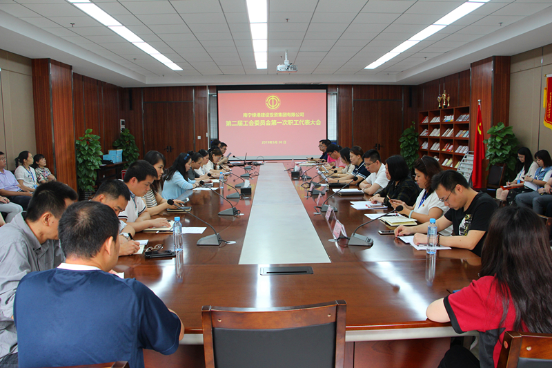 币游·国际(中国)最新官方网站