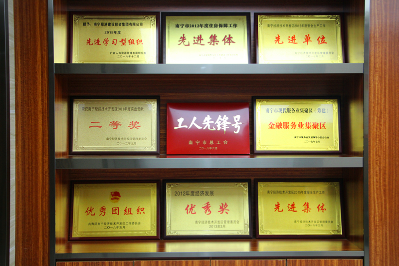 币游·国际(中国)最新官方网站