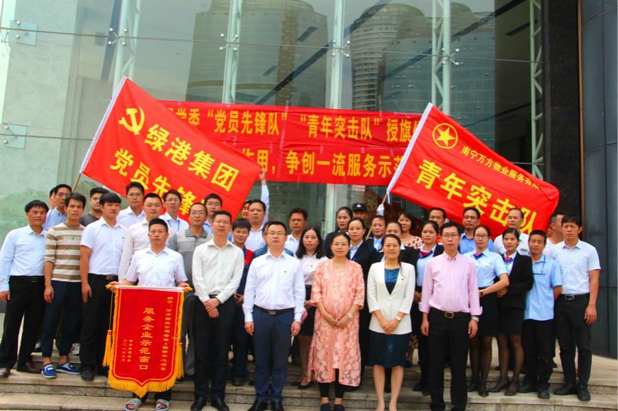 币游·国际(中国)最新官方网站