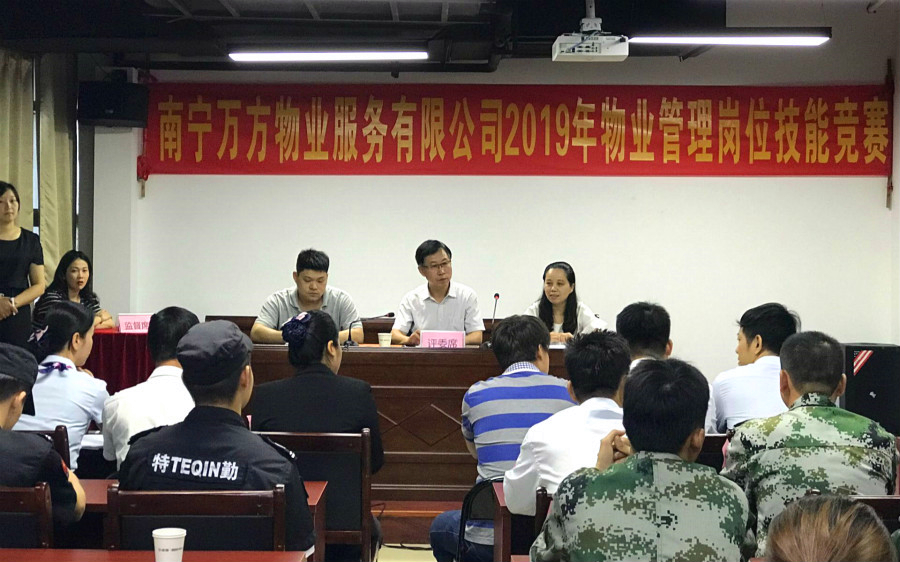 币游·国际(中国)最新官方网站