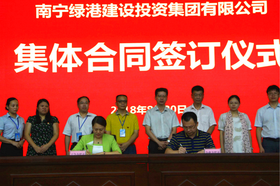 币游·国际(中国)最新官方网站