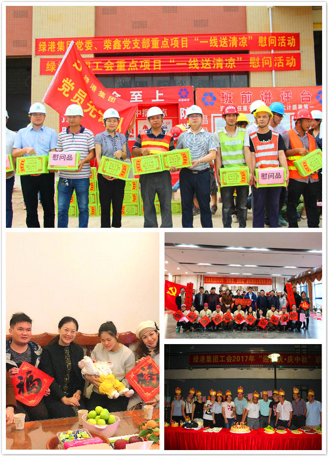 币游·国际(中国)最新官方网站