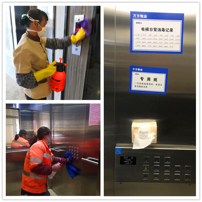 币游·国际(中国)最新官方网站