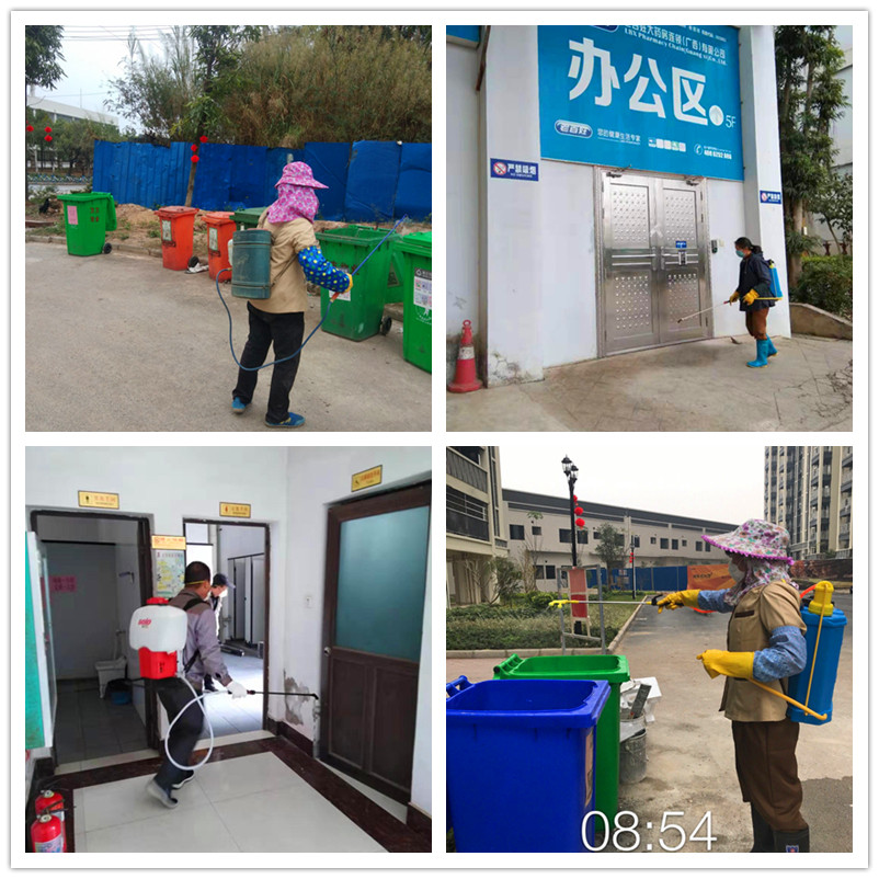 币游·国际(中国)最新官方网站