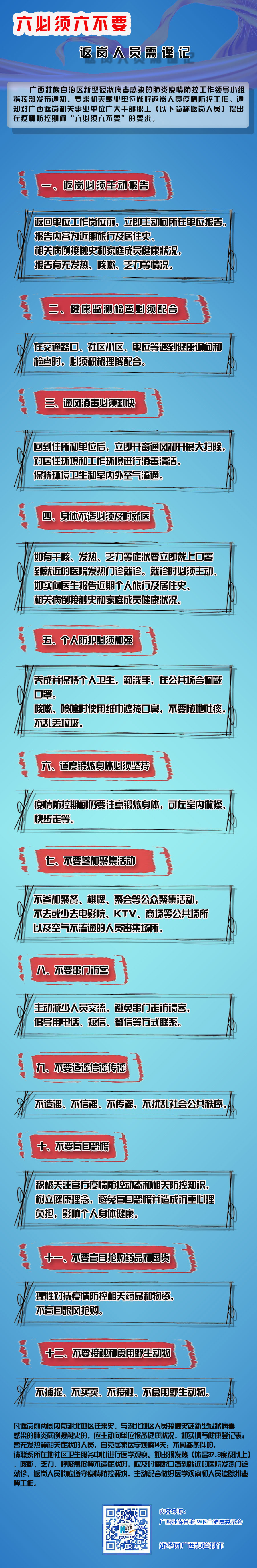 币游·国际(中国)最新官方网站