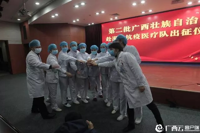 币游·国际(中国)最新官方网站