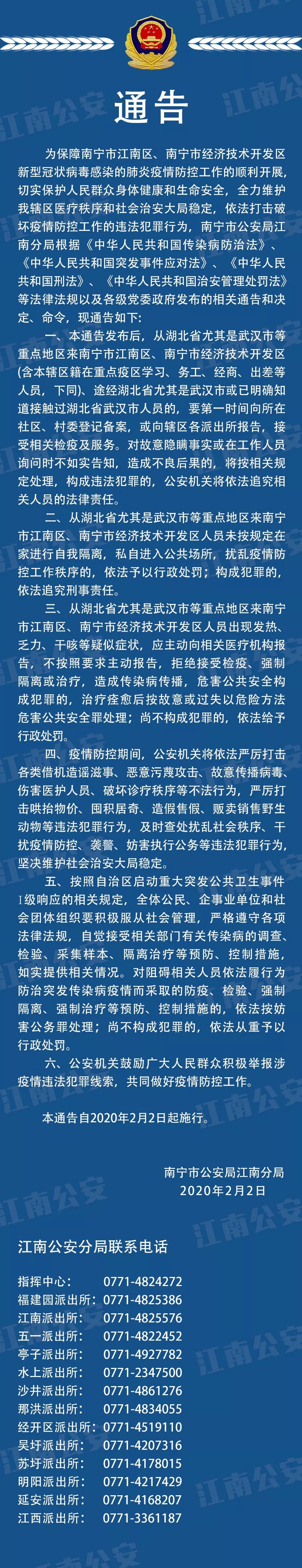 币游·国际(中国)最新官方网站