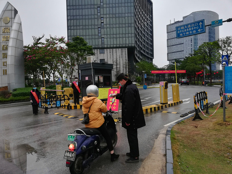 币游·国际(中国)最新官方网站