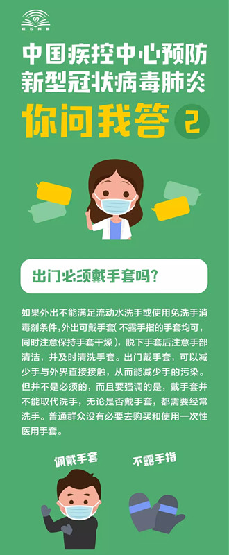 币游·国际(中国)最新官方网站