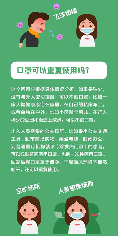 币游·国际(中国)最新官方网站