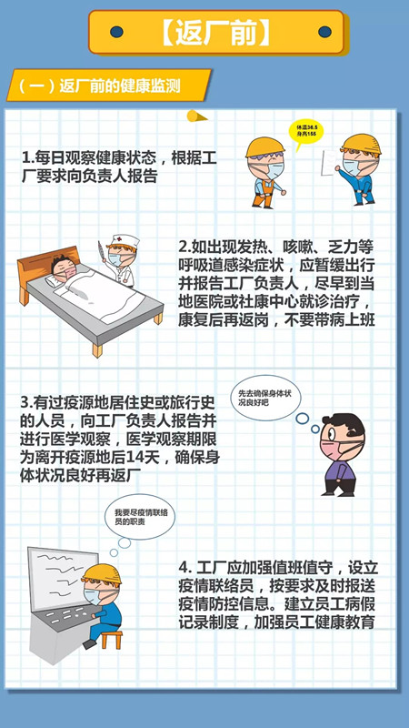 币游·国际(中国)最新官方网站