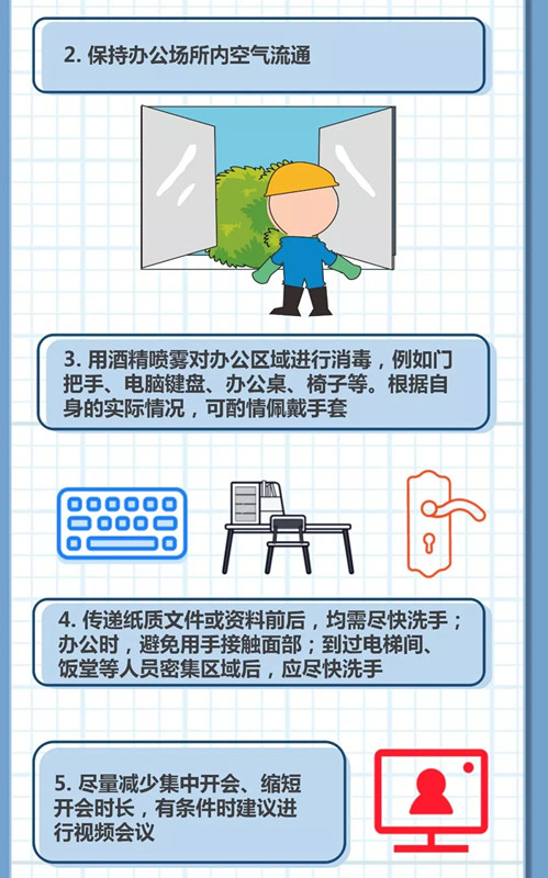 币游·国际(中国)最新官方网站