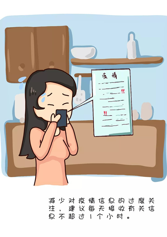 币游·国际(中国)最新官方网站