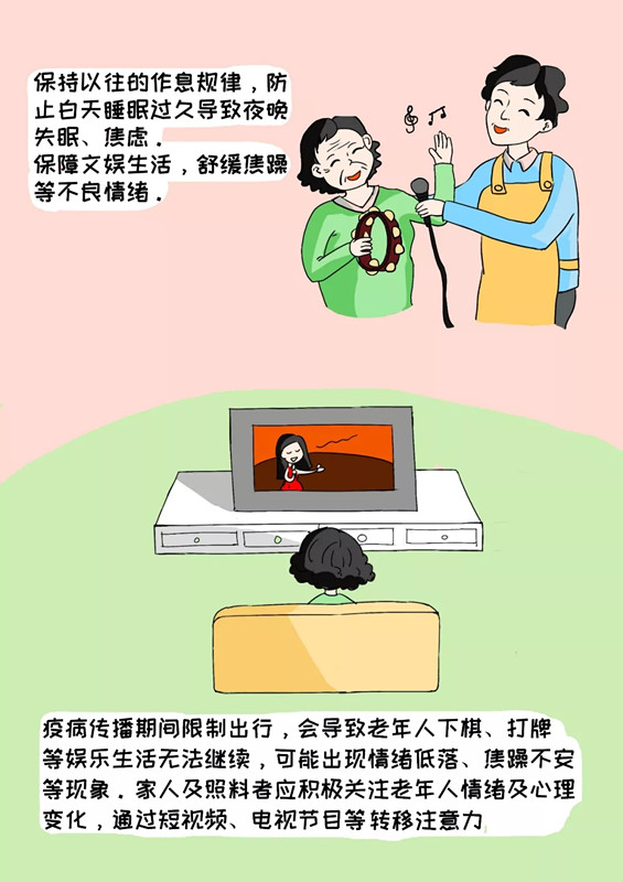 币游·国际(中国)最新官方网站