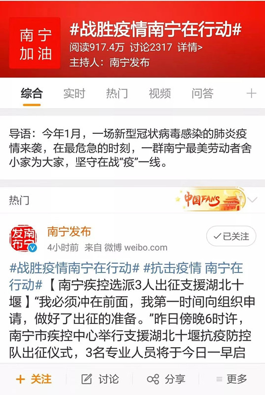 币游·国际(中国)最新官方网站