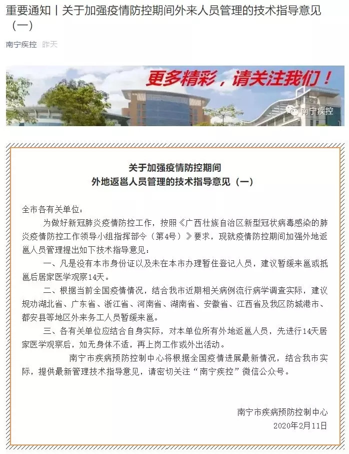 币游·国际(中国)最新官方网站