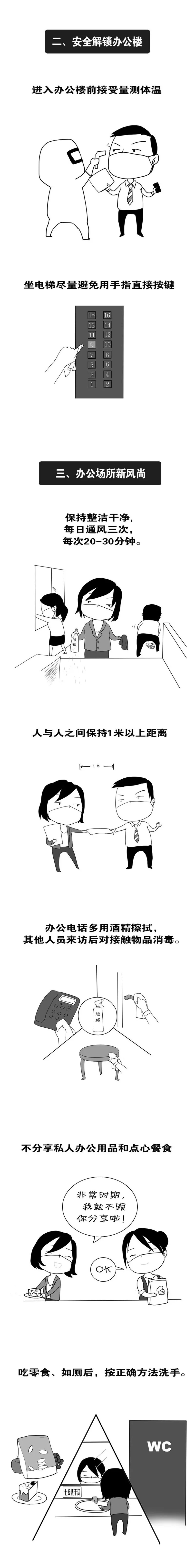 币游·国际(中国)最新官方网站